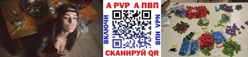 OMG ССЫЛКА  Гулькевичи  Alfa_PVP Соль 