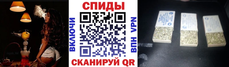 ОМГ ОМГ сайт  Гулькевичи  shop официальный сайт  Бутират 1.4BDO 