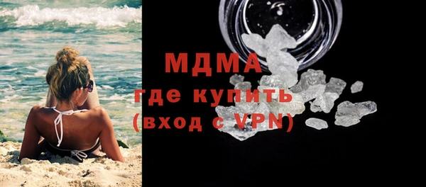 a pvp Покров