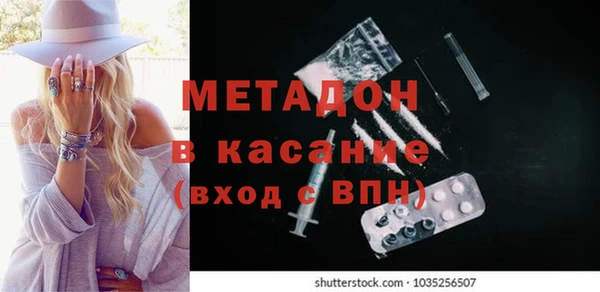 кокаин VHQ Покачи