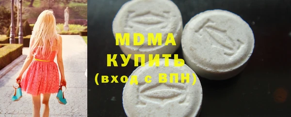 кокаин VHQ Покачи