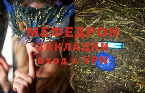 марки lsd Покровск