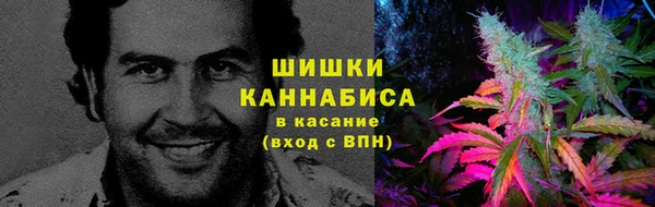 кокаин перу Бородино