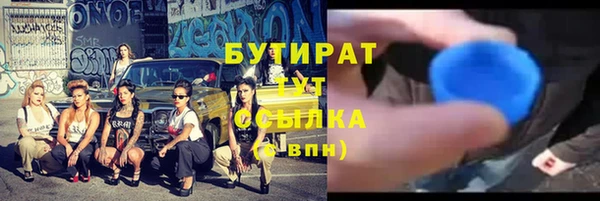 кокаин перу Бородино