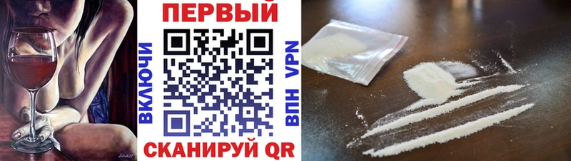 Метамфетамин Methamphetamine  Гулькевичи 